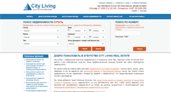 Desktop Screenshot of cyprusbuyrent.com